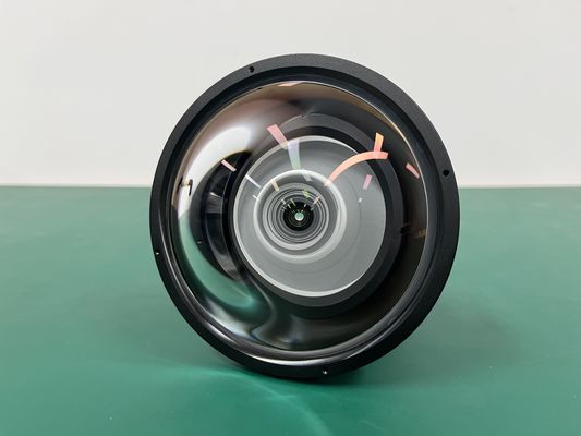 0.48 Проектор с коротким броском