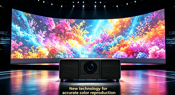Лазерный проектор DLP с 13 000 люмен яркость 4K совместим для использования в больших местах на открытом воздухе