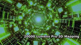 Ultimate 20000 люмен лазерный проектор для 3D-картографии